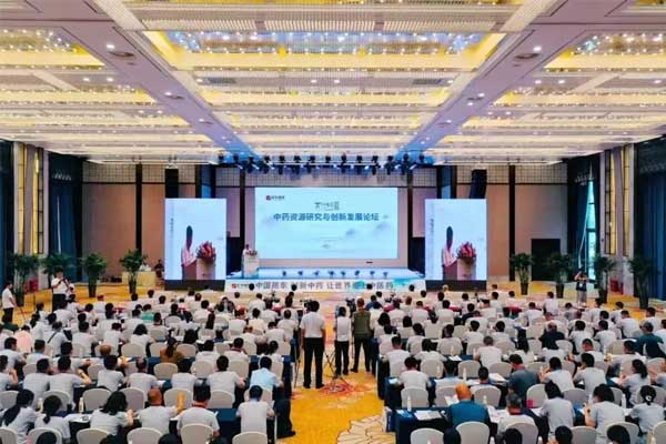 rg�ʼ���Ѷ��̫����·��--��ҩ��Դ�����봴�·�չ��̳