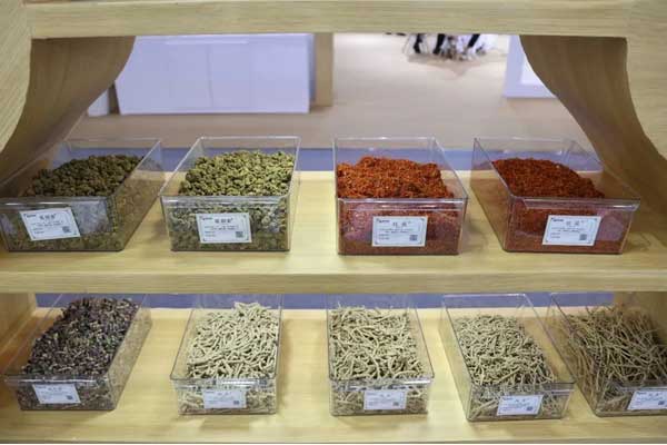 չƷ¡ª¡ªÂ·µØÒ©²ÄϵÁРչƷ¡ª¡ªÂ·µØÒ©²ÄϵÁÐ