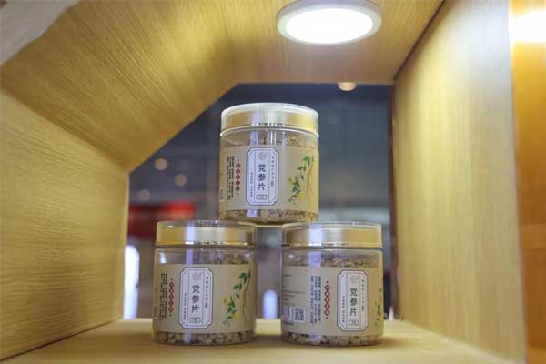 չƷ¡ª¡ª¾«ÔìÒûƬϵÁРչƷ¡ª¡ª¾«ÔìÒûƬϵÁÐ