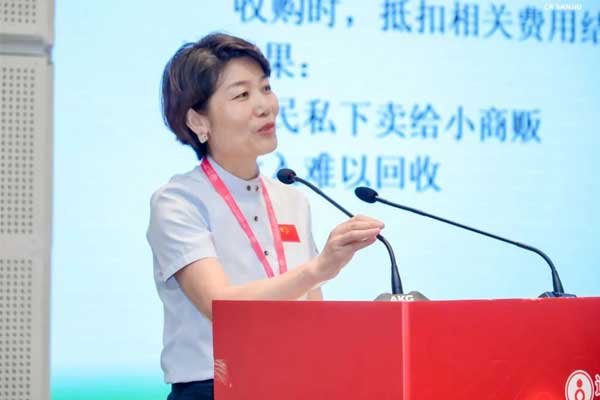 ÀîÑÅÄÝ¡¶ÖÐÒ©²Ä²úÒµÓë´åÂäÕñÐË¡·»ã±¨ ÀîÑÅÄÝ¡¶ÖÐÒ©²Ä²úÒµÓë´åÂäÕñÐË¡·»ã±¨