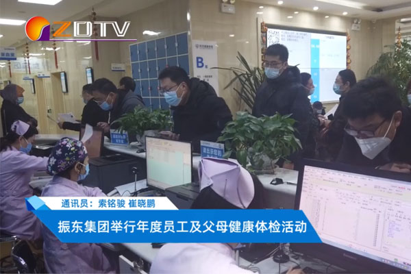 rg�ʼ���Ѷ��֯Ա������ĸ���