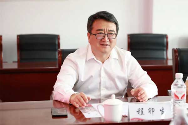 ³ÌîÉú ³ÌîÉú