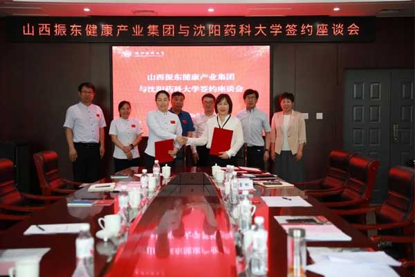 Ë«·½Ç©Êð½áºÏÔì¾Íרҵѧλ²©Ê¿×êÑÐÉú¿ò¼ÜºÍ̸ Ë«·½Ç©Êð½áºÏÔì¾Íרҵѧλ²©Ê¿×êÑÐÉú¿ò¼ÜºÍ̸