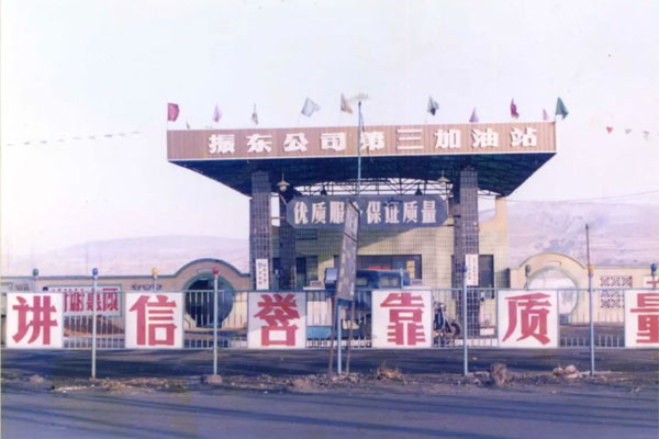 rg�ʼ���Ѷ---��������վ