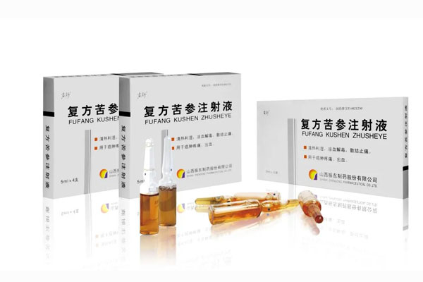 ����,�������ע��Һ,rg�ʼ���Ѷ