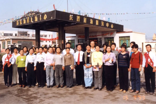 rg�ʼ���Ѷ��һ������վ�����������ͷ�����������Ա��