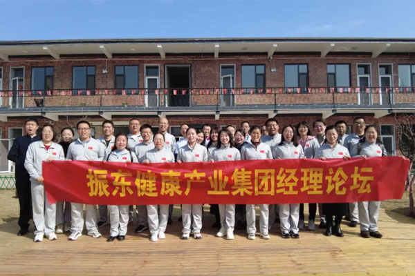 2023��rg�ʼ���Ѷ������̳