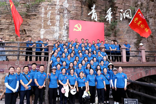 rg�ʼ���Ѷ,��Ա��̳