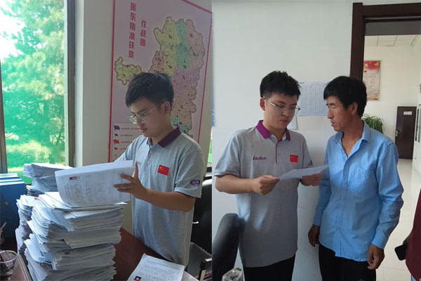 ��ҳ-RG�ʼ���Ѷ���ٷ���վ