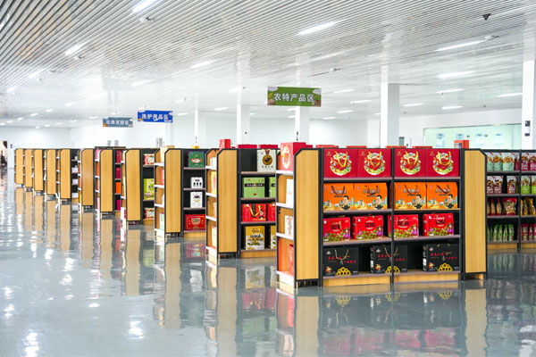 ѡƷ����,rg�ʼ���Ѷ