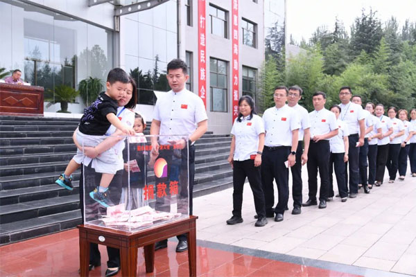 ÖúѧÈÕ,Èʰ®Ììʹ,rg»Ê¼ÒÊÓѶ ÖúѧÈÕ,Èʰ®Ììʹ,rg»Ê¼ÒÊÓѶ