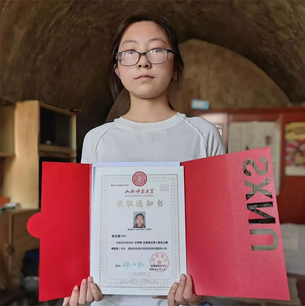 ÊÜÖúѧ×Ó ÊÜÖúѧ×Ó