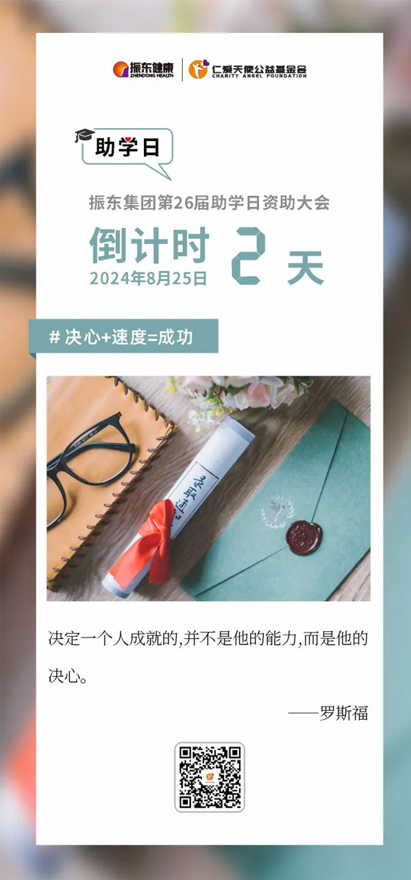 rg�ʼ���Ѷ,�ʰ���ʹ,��ѧ��