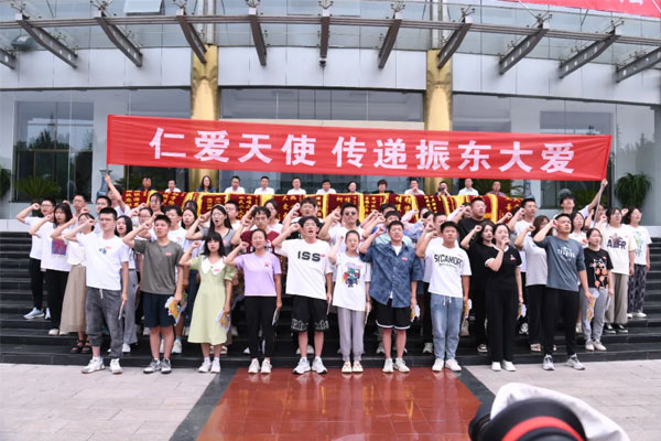 rg�ʼ���Ѷ,�ʰ���ʹ,��ѧ��