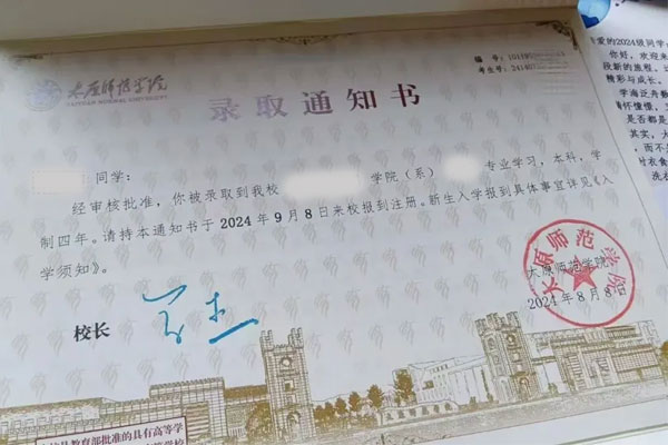 ��ҳ-RG�ʼ���Ѷ���ٷ���վ