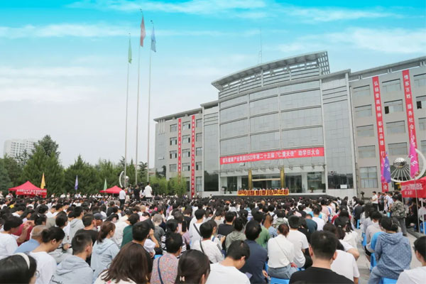 ��25����ѧ�մ������һ����·��