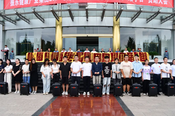 rg�ʼ���Ѷ�Ǹɽ�ԡ������ϴ�ѧ��