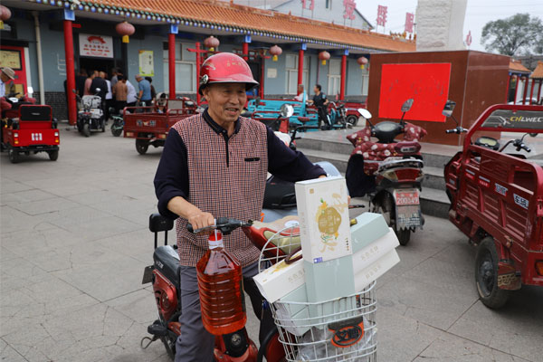 ��ҳ-RG�ʼ���Ѷ���ٷ���վ