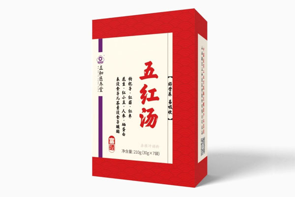 rg皇家视讯,五和,五红汤 rg皇家视讯,五和,五红汤