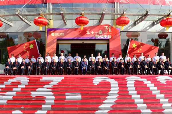 ÌØÉ«ÖÎÀíģʽ¡°µ¼Ê¦Ô족ʦÉúºÏÓ°ÁôÏë ÌØÉ«ÖÎÀíģʽ¡°µ¼Ê¦Ô족ʦÉúºÏÓ°ÁôÏë