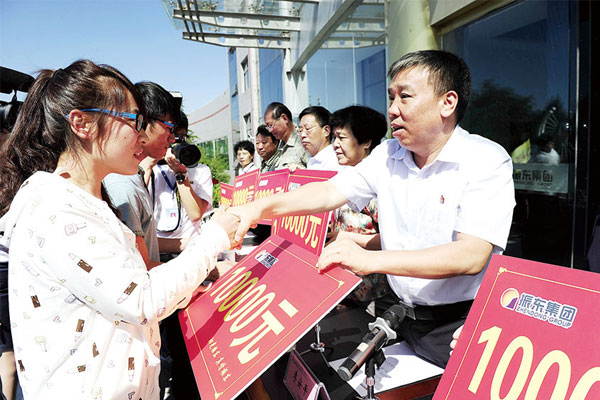 ��ҳ-RG�ʼ���Ѷ���ٷ���վ