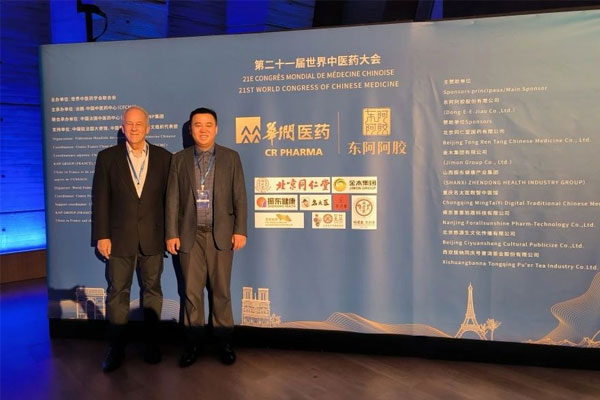 ��ҩ���³�������David L.Adelson���ڲ�����