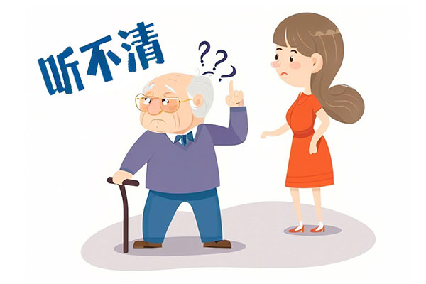 ����,����������ȫ,����������ʧ