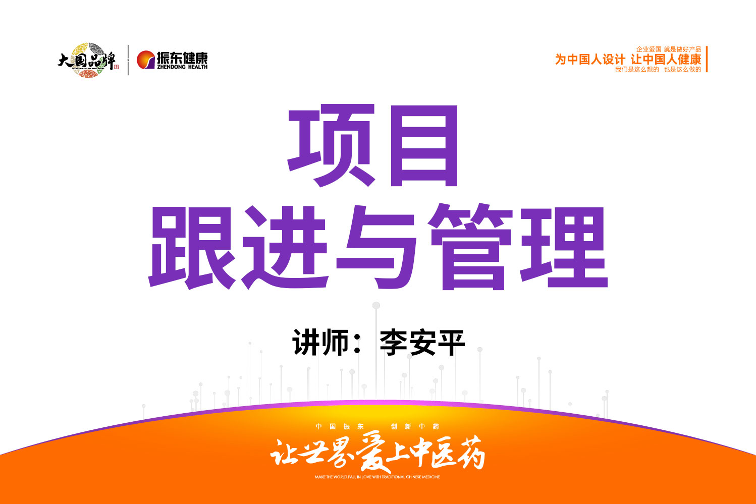 31a68a76baad647fcf81f71ba80c5495