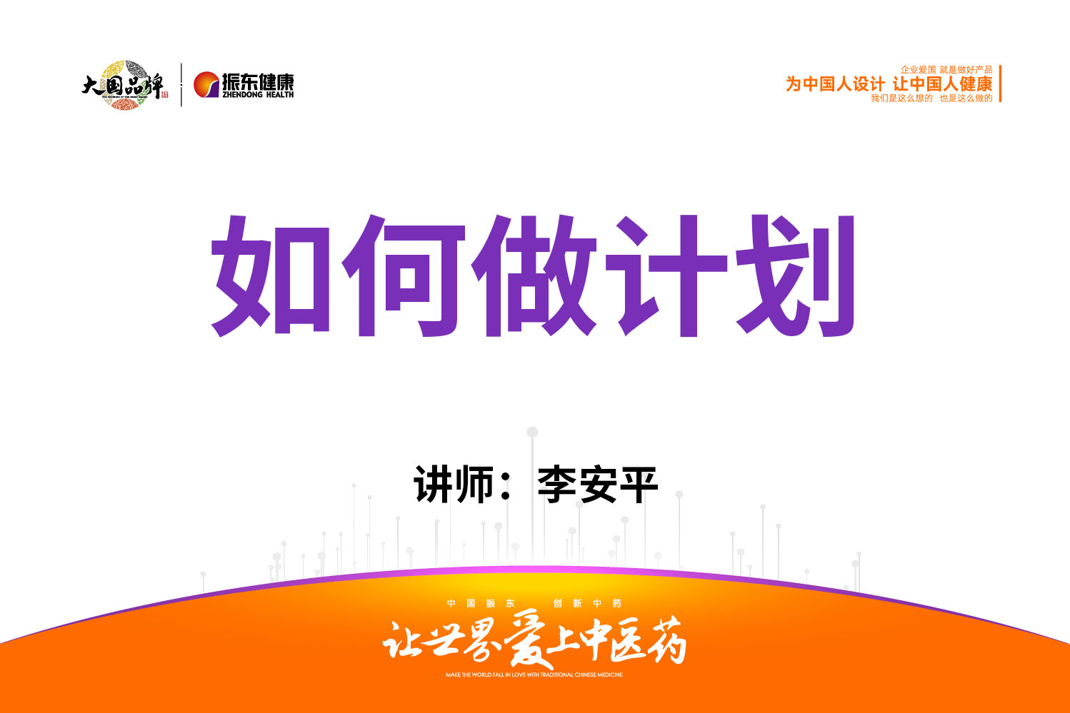 6d65108682ee4110b16384cb2dc0601d