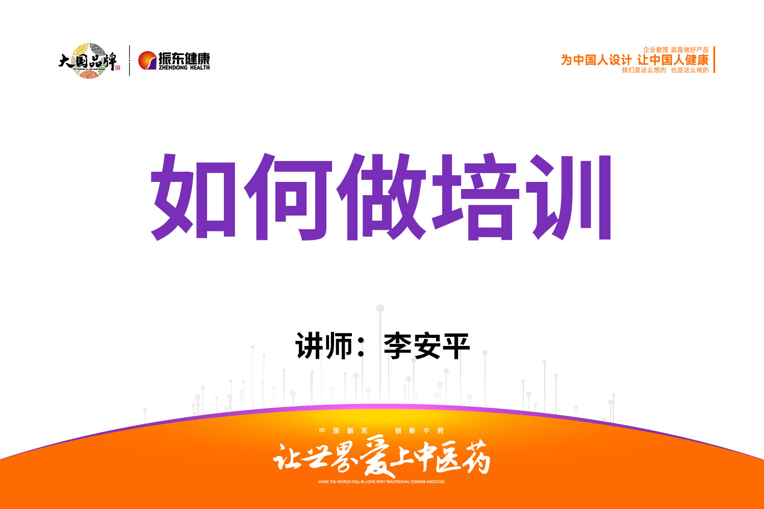 c5eb53d36bc0eb2ba8201e3fb4c15ce0