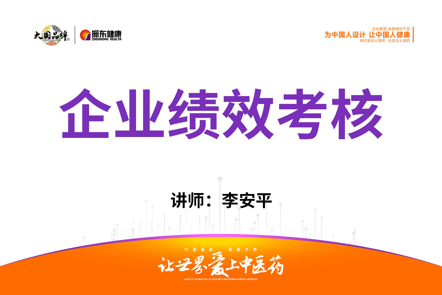 d0a6c55f4899b6c25bc6d5dd2151d435