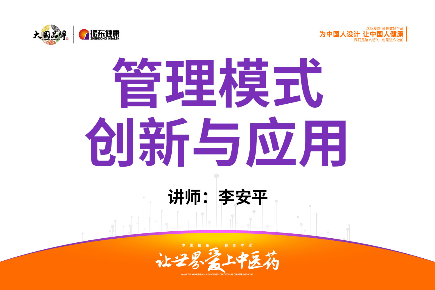 fc921624b8b9808e7d9ccdf5a85fa83c