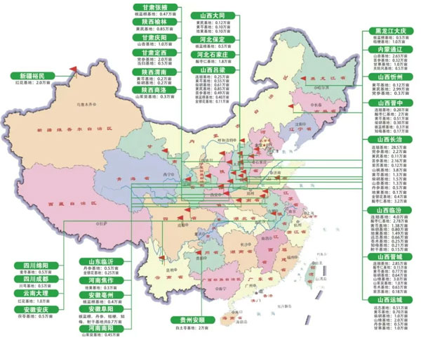 rg»Ê¼ÒÊÓѶ,rg»Ê¼ÒÊÓѶÖÐÒ©²Ä,ÖÐÒ©²Ä rg»Ê¼ÒÊÓѶ,rg»Ê¼ÒÊÓѶÖÐÒ©²Ä,ÖÐÒ©²Ä