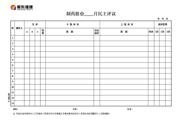 ��ҳ-RG�ʼ���Ѷ���ٷ���վ