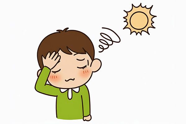 中暑 中暑