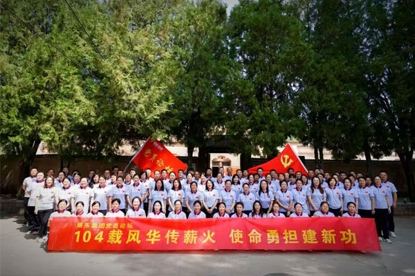 rg�ʼ���Ѷ��Ա��̳