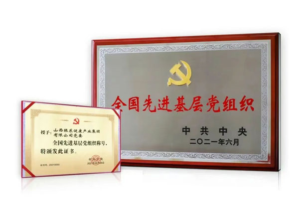 rg�ʼ���Ѷ,ȫ���Ƚ����㵳��֯