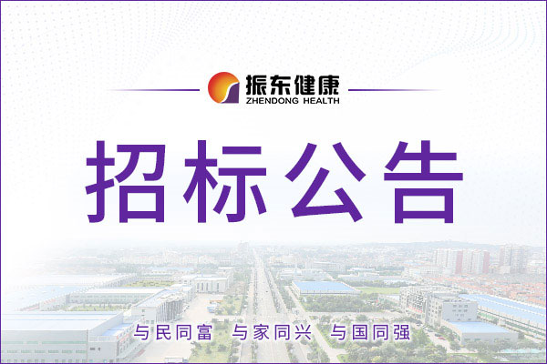 ��ҳ-RG�ʼ���Ѷ���ٷ���վ