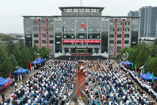 �ʰ���ʹ��ѧ���ֳ�