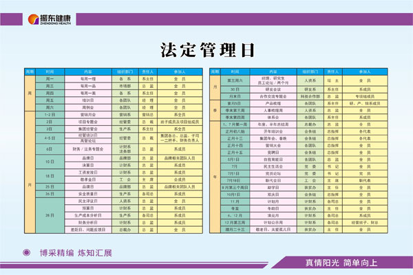 ��ҳ-RG�ʼ���Ѷ���ٷ���վ