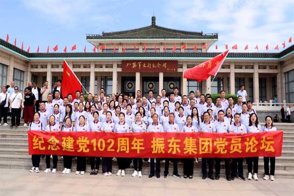 ��ҳ-RG�ʼ���Ѷ���ٷ���վ