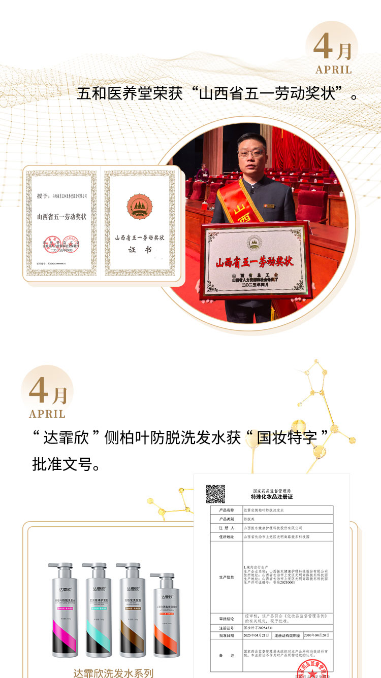 ��ҳ-RG�ʼ���Ѷ���ٷ���վ