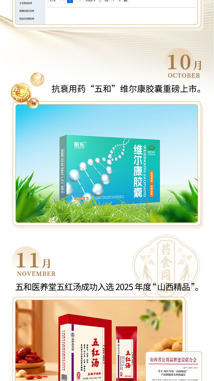 ��ҳ-RG�ʼ���Ѷ���ٷ���վ